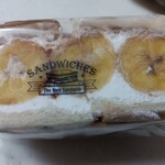 The VerySandwich - 