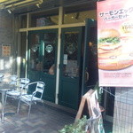 Freshness Burger Machiya Ten - 