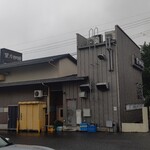 Hoshino Coffee Ten Tenpaku Daikon Ten - お店・駐車場