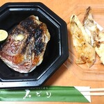 みどり旅館 - 鯛かぶと焼き