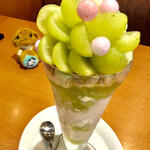 Denny's Kawasaki Sugao Ten - 