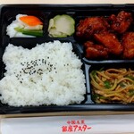 Ginza Aster Derika Nihonbashi Takashimaya - 油淋鶏弁当 864円 ♪