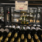 Budou no Oka Chika Wine Cave - 