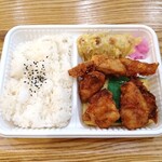 Obento Monogatari Iontown Kosaka Ten - だしから弁当･4個（548円）