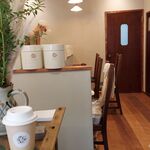 Suzume Coffee - 