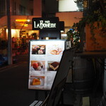 Cafe La Boheme Omote Sando - 