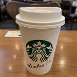 STARBUCKS COFFEE Okinawa Tsukayama Ten - 