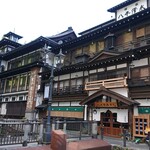 Noto Ryokan - 