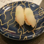 Mawaru Sushi Doraku Miyauchi Ten - 