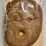 Ikikoku Hakubutsukan Museum Shop - 大阪まで宅配便で送って、割れてしまいました