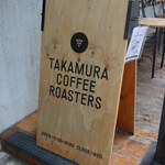 TAKAMURA COFFEE ROASTERS - 