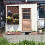 Kitchen Kobo Sayuki - 