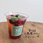 マーコールカフェ - ドリンク写真: