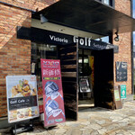 Victoria Golf Cafe Setagaya Ten - 建物外観