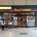 Tully's Coffee Furukawaekiten - 