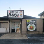 Taiwanese Maze-soba Hanabi Kasugai Ten - 店舗外観