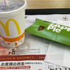 McDonald's Ebina Shoppazu Plaza Ten - 