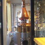 Yokohama Gin Distillery - 