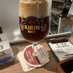 Kirin City Yokohama Moazu Ten - 