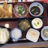 Washoku Restaurant Tonden Zama Ten - 