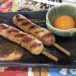 Washoku Restaurant Tonden Zama Ten - 