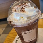 STARBUCKS COFFEE Sapporo Maruyama Ten - アップです。