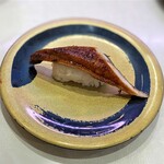 Hama Zushi Ueda Tsuneiri Ten - 