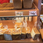 Bakery House Mai Higashikurume Ten - 店内