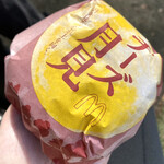 McDonald's Nakano Sentoraru Paku Ten - チーズ月見バーガー370円