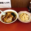 広華 - 料理写真:ラーメン半チャーハン　2021/7/25