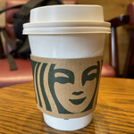 Starbucks Coffee Hitachinoshikuten - 