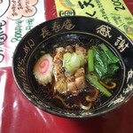 Teuchi Soba Choujuan - 