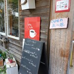 slow cafe - 入口♪