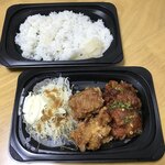 Gusto Hyogo Eki Minami Ten - 合盛り弁当（4個）