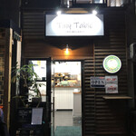 Cafe&Bar Tiny Table - 2021.9.28オープン