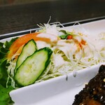 Wa Dining Marutaya - 