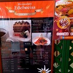 Edelweiss - 