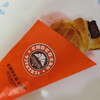 ST.MARC CAFE Ionmoru Tokushima Ten - 2021年の｢チョコクロ｣190円