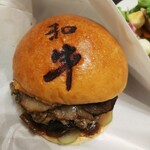 Wagyu Burger - 