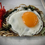 Kisarazu Yakisoba - 