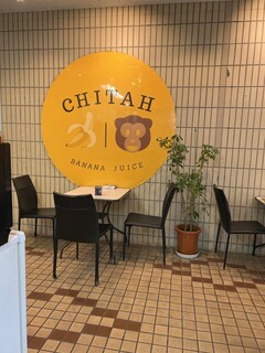 CHITAH - 