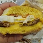 McDonald's Kuramae Hashi Dori Kita Koiwa Ten - 