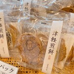 Shikanai Senbei Shintera Machi Honten - 