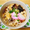 富士屋食堂 - 料理写真: