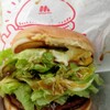 Mos Burger Kakamigahara Ten - テリヤキバーガー380円（税込）