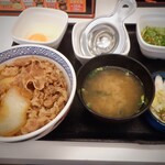 Yoshinoya Kinshicho Minamiguchi Ten - 