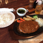 Tezukuri Hamburger Steak to Pizza no Mise Raion - 