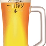 Kirin Ichiban Shibori draft beer, medium mug