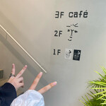 agnes b. cafe Shibuya Ten - 