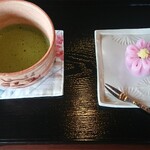 Kominka Cafe Hanpei - 